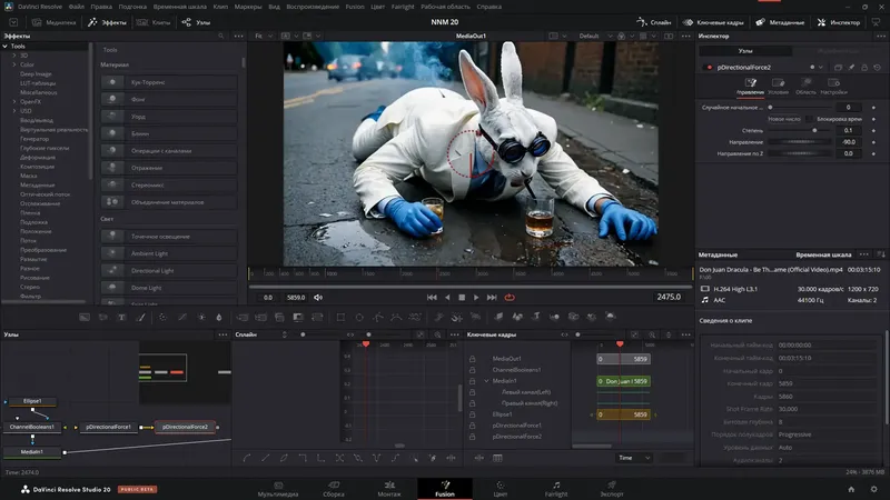Инсталляция и активация