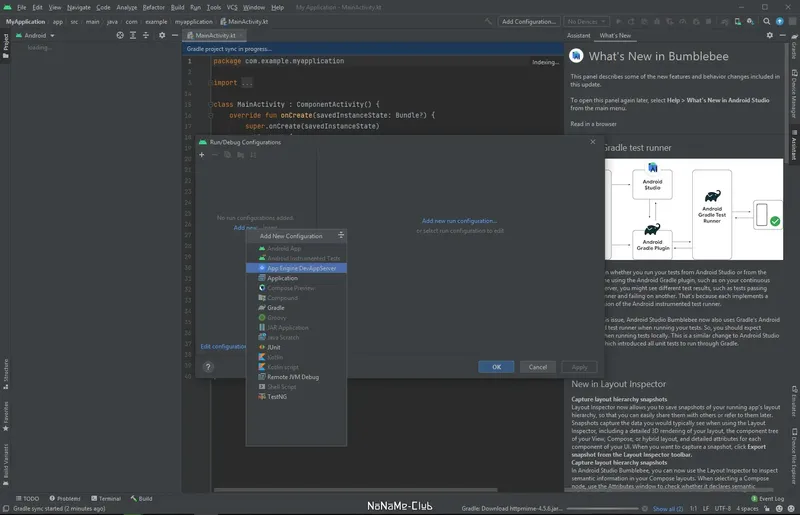 Инсталляция и активация