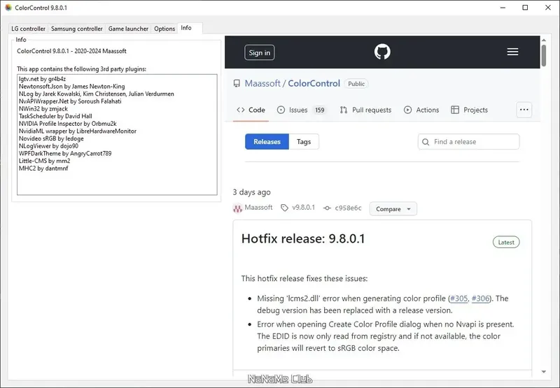 Инсталляция и активация