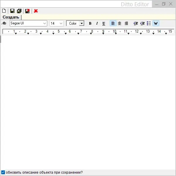 Инсталляция и активация