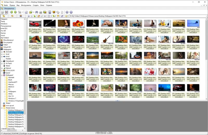 Инсталляция и активация