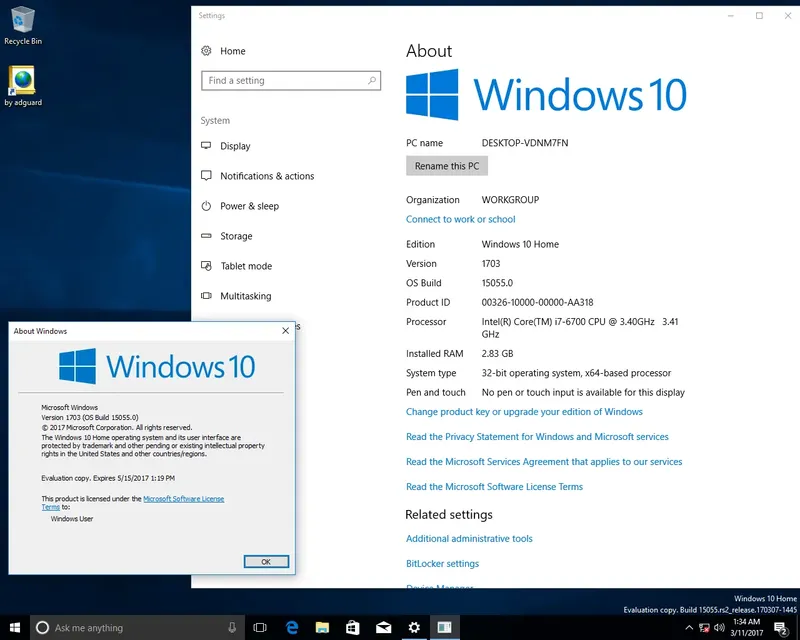 Инсталляция и активация