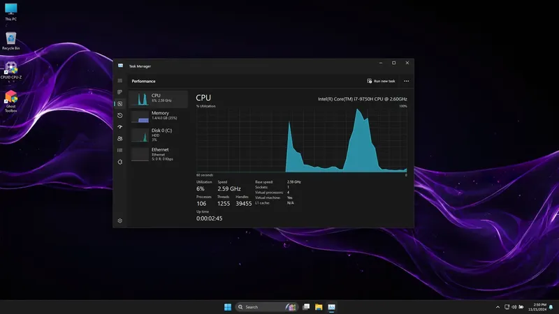 Инсталляция и активация