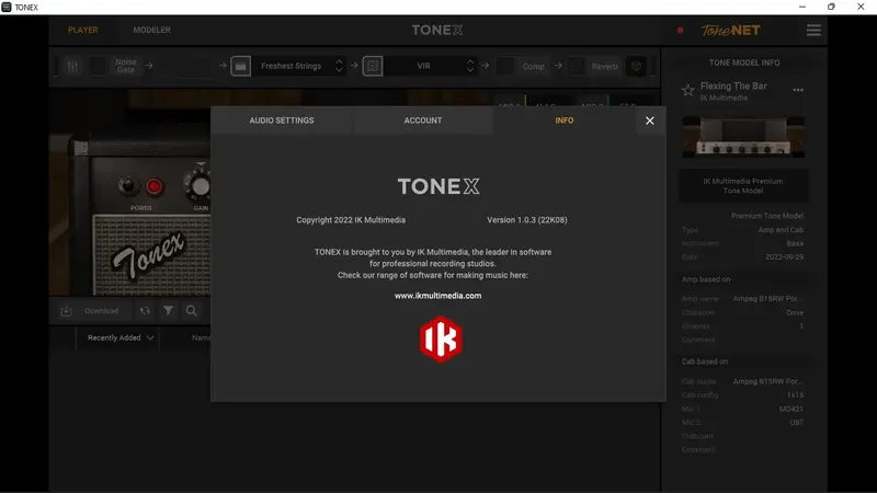 Инсталляция и активация