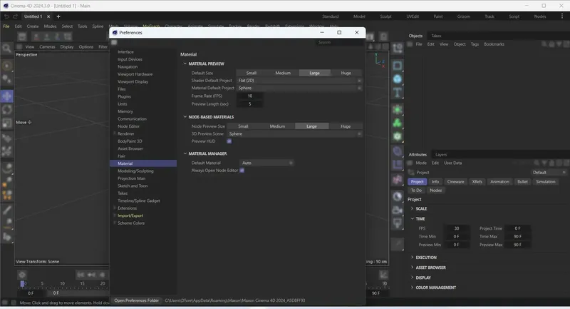 Инсталляция и активация