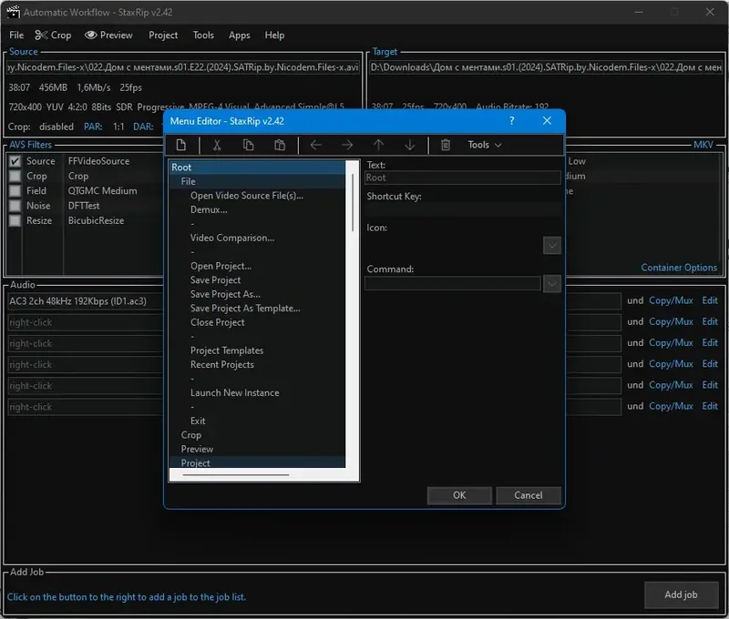 Инсталляция и активация