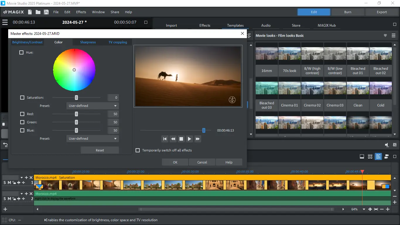 Инсталляция и активация