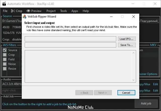 Инсталляция и активация