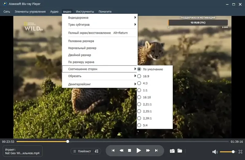 Инсталляция и активация