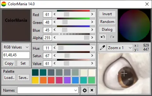 Инсталляция и активация