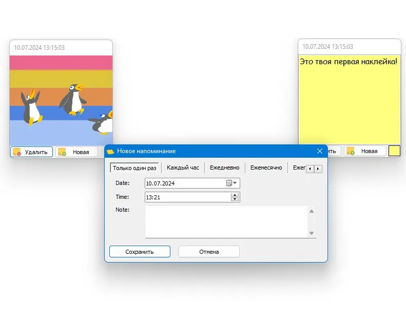 Инсталляция и активация