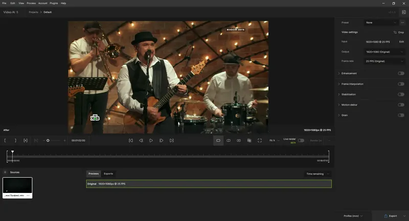 Инсталляция и активация