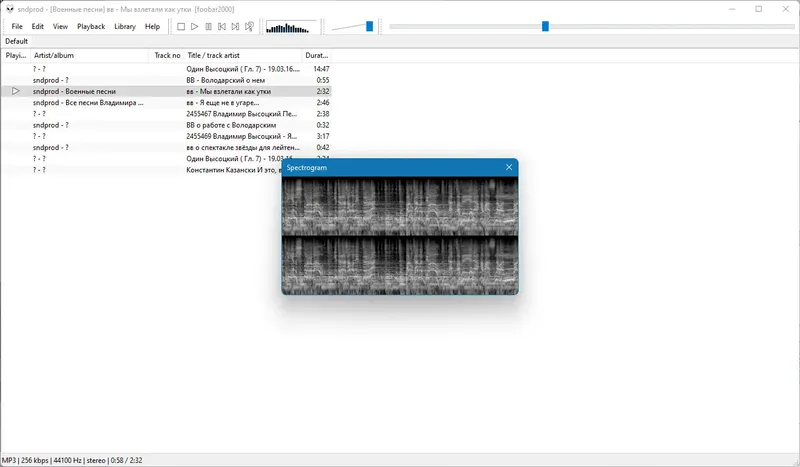 Инсталляция и активация