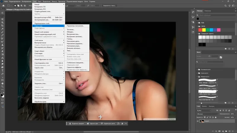 Инсталляция и активация