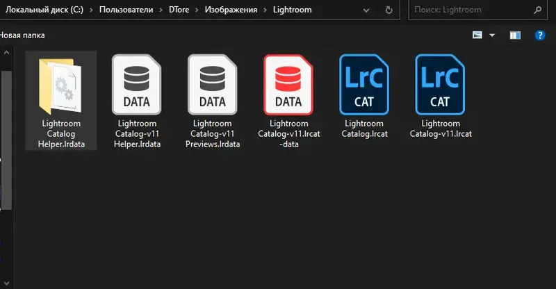 Инсталляция и активация