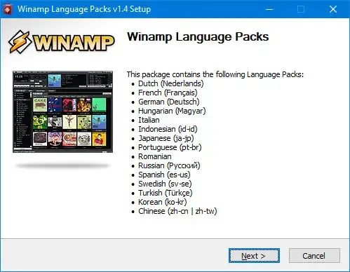 Инсталляция и активация
