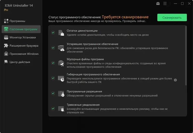 Инсталляция и активация