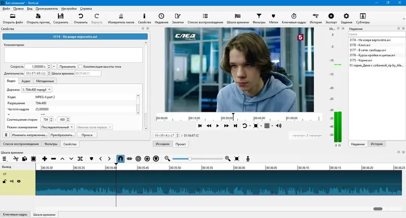 Инсталляция и активация