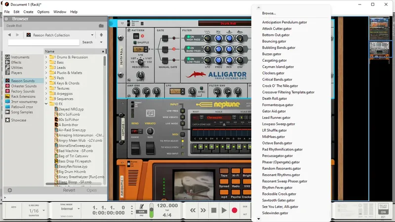 Инсталляция и активация