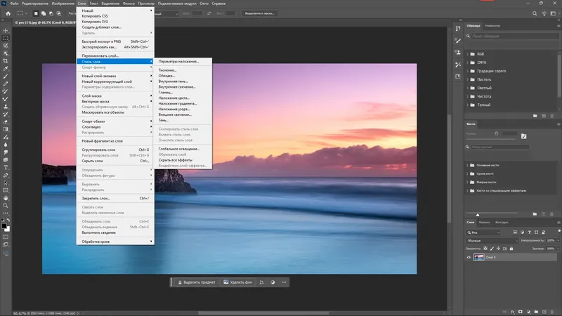 Инсталляция и активация