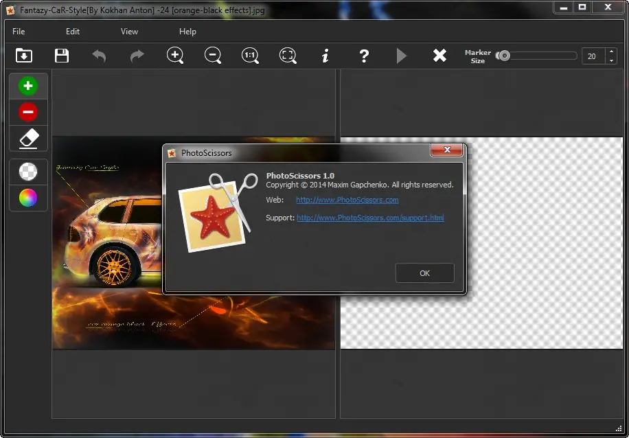 Инсталляция и активация