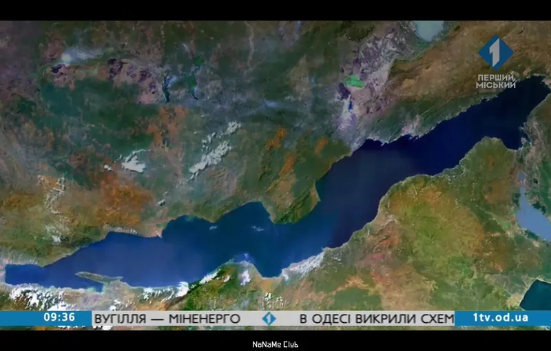 Инсталляция и активация