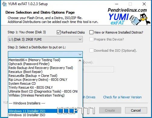 Инсталляция и активация