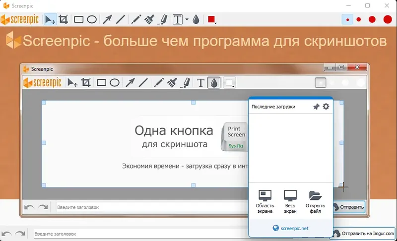 Инсталляция и активация