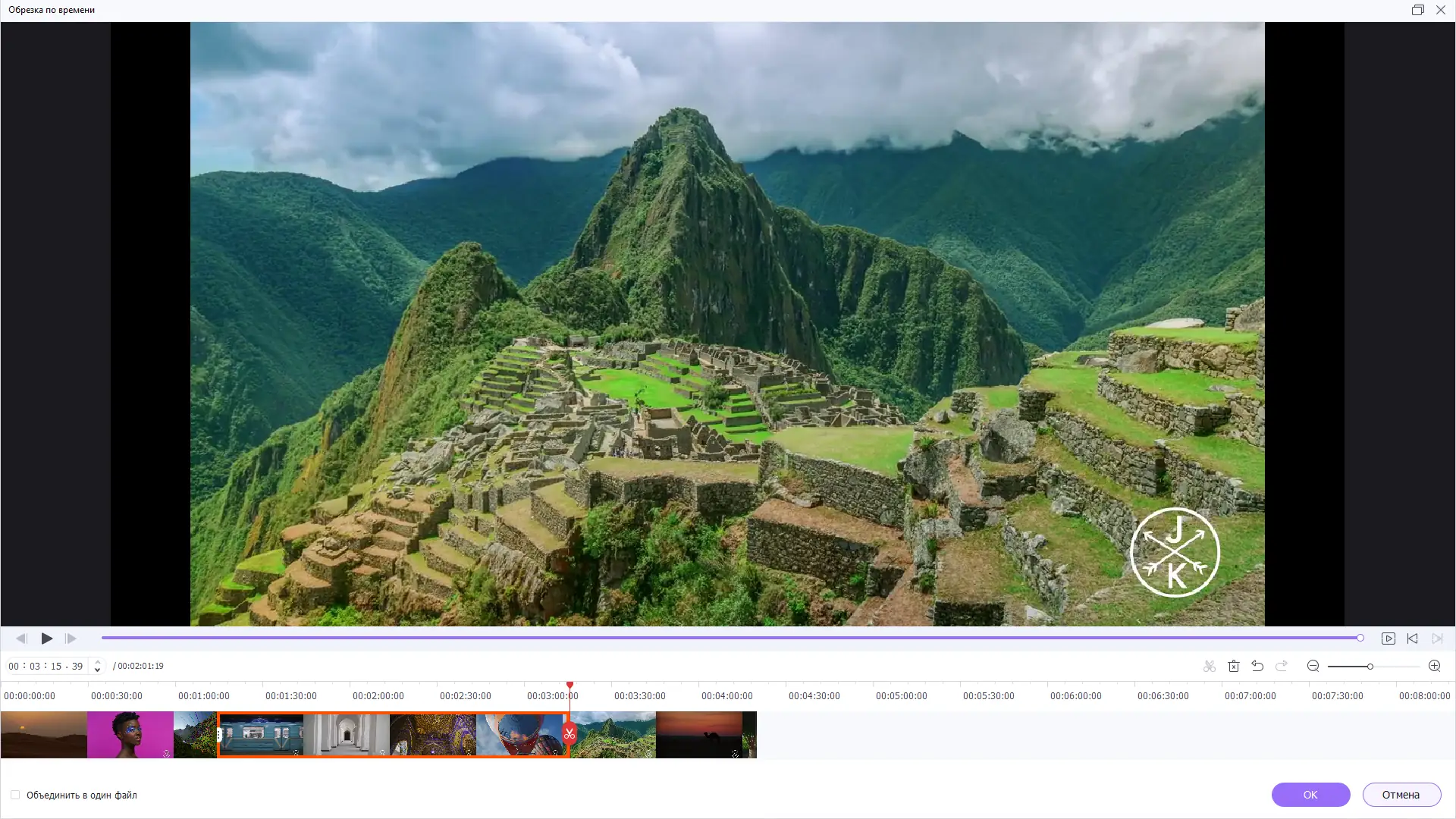 Инсталляция и активация