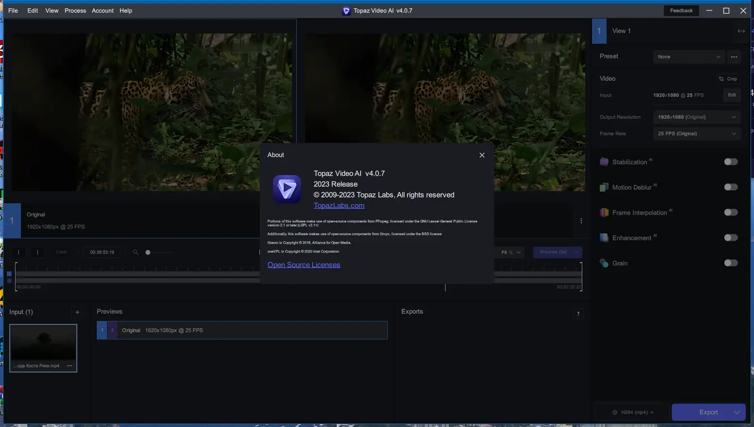 Инсталляция и активация