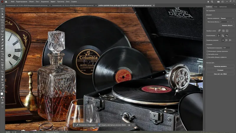 Инсталляция и активация