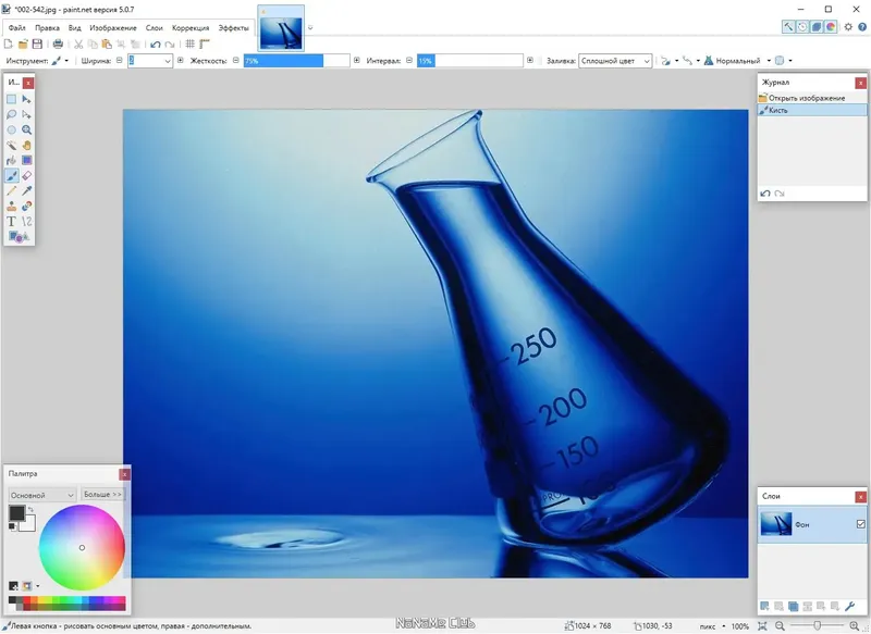 Инсталляция и активация