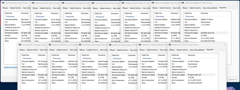 Инсталляция и активация