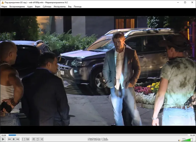 Инсталляция и активация