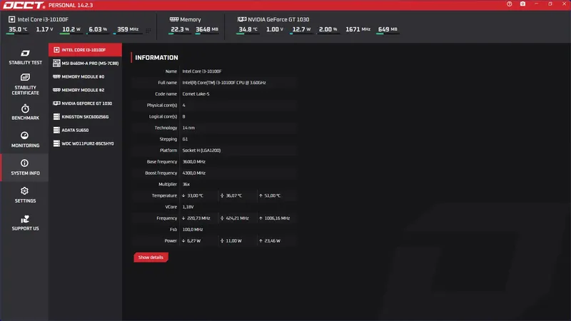 Инсталляция и активация