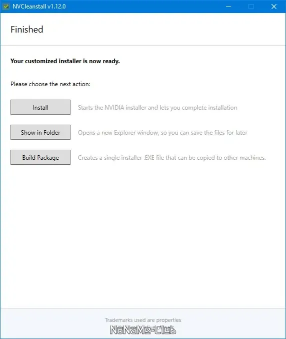 Инсталляция и активация