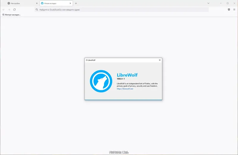 Инсталляция и активация