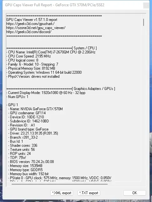 Инсталляция и активация