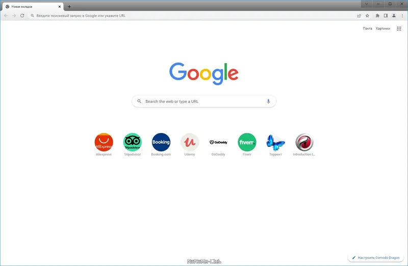 Инсталляция и активация