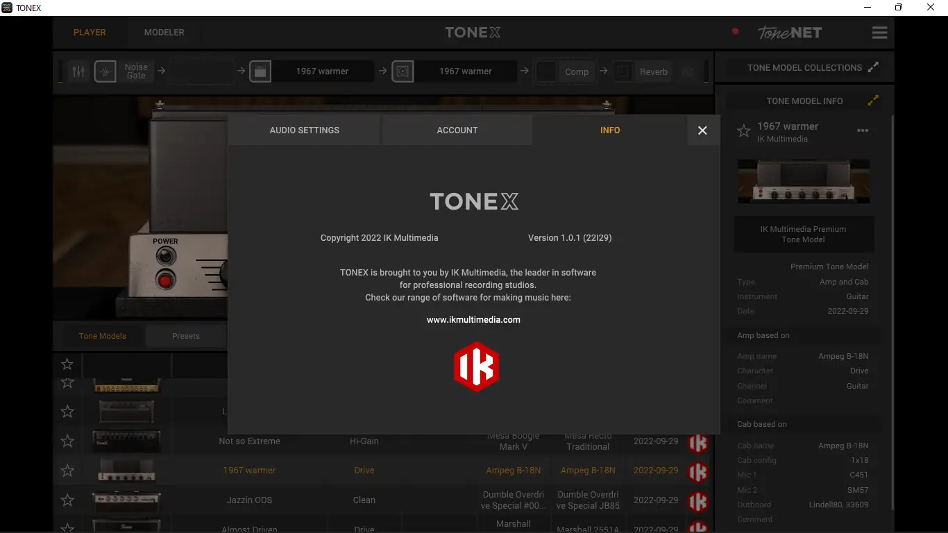 Инсталляция и активация