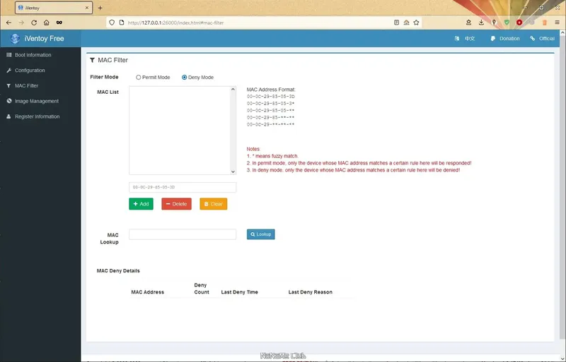 Инсталляция и активация