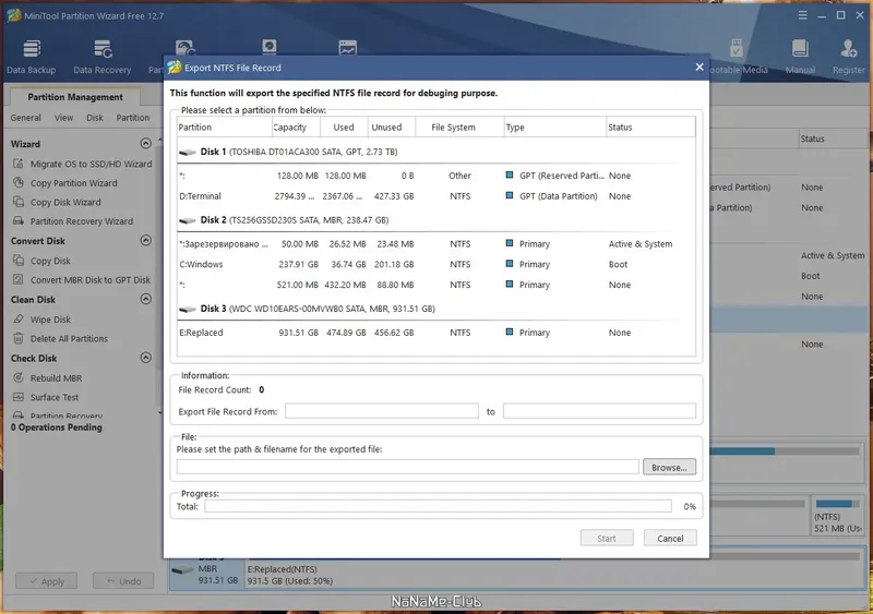 Инсталляция и активация