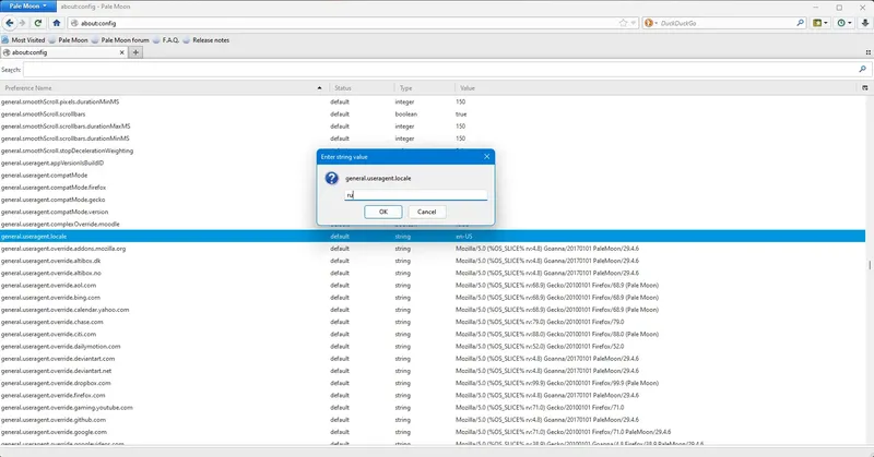 Инсталляция и активация