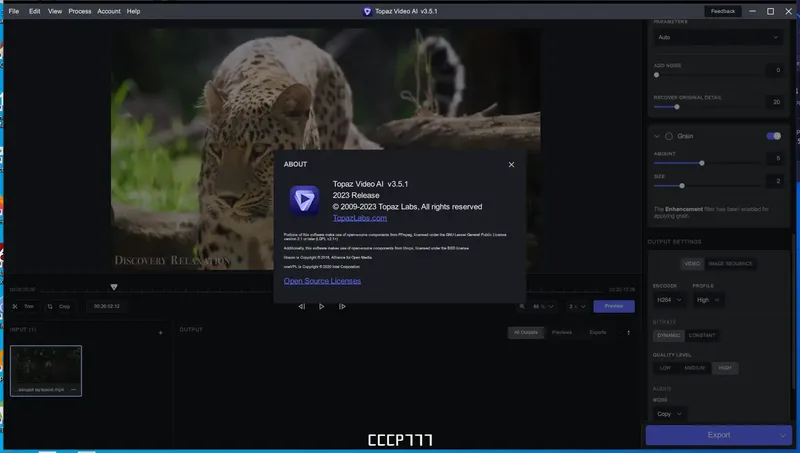Инсталляция и активация