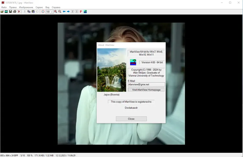 Инсталляция и активация