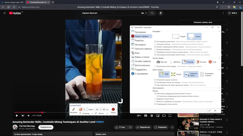 Инсталляция и активация