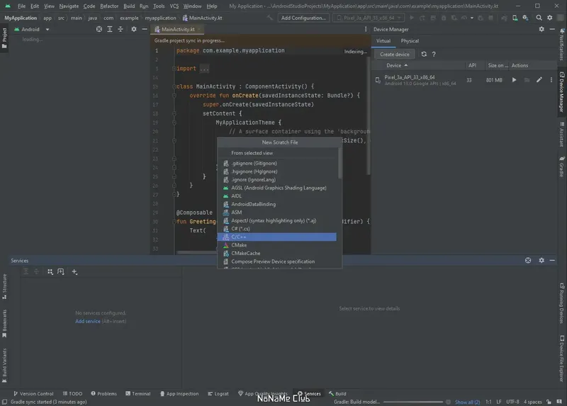 Инсталляция и активация