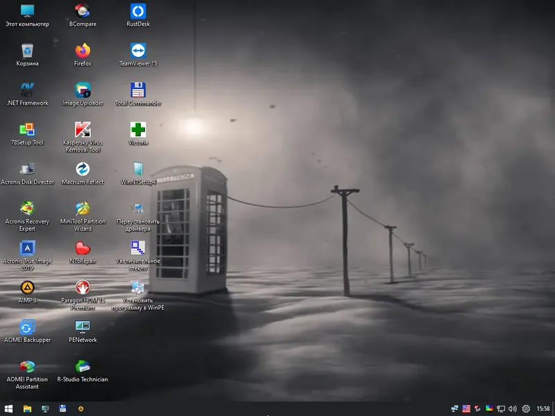 Инсталляция и активация