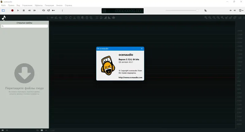 Инсталляция и активация