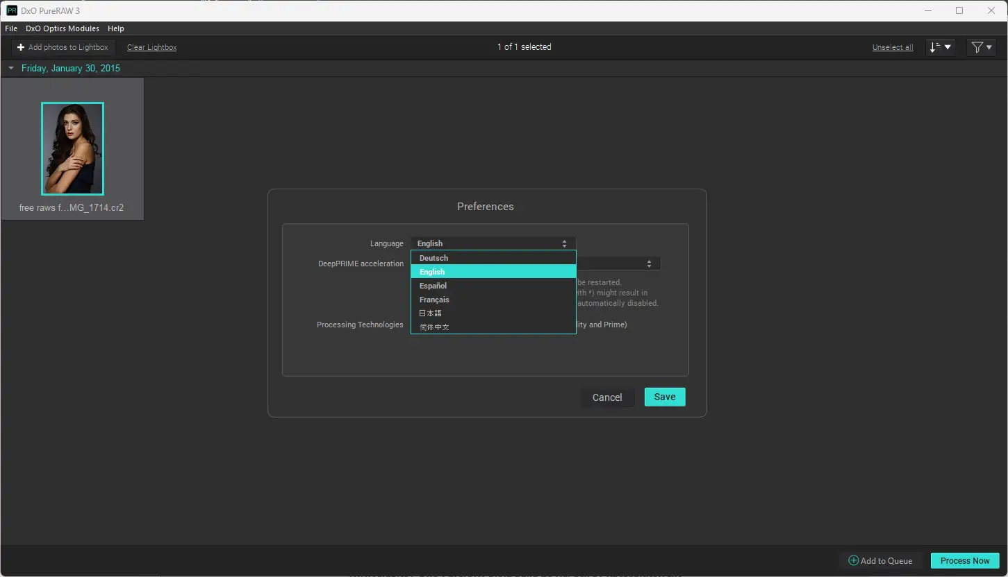 Инсталляция и активация